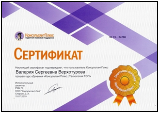 1.jpg Новый рисунок (1).png