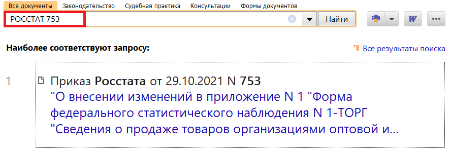 18_11_21.png