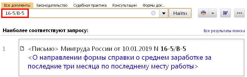 30_05_19.PNG