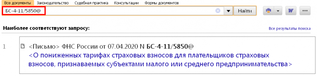 16_04_20.PNG