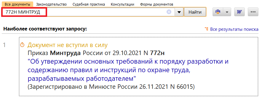 02_12_21.png