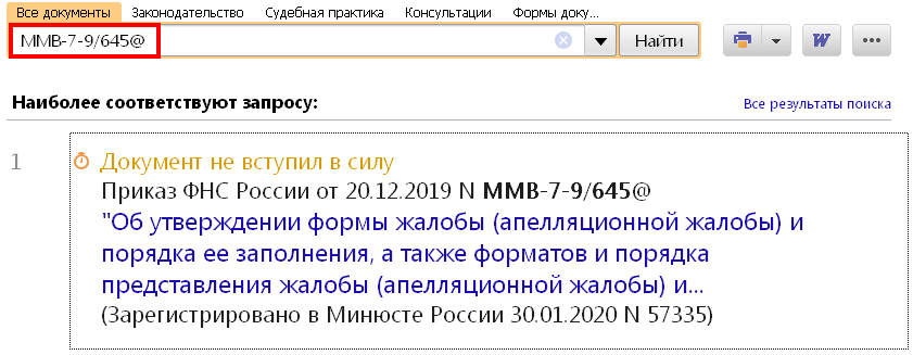 06_02_20.PNG