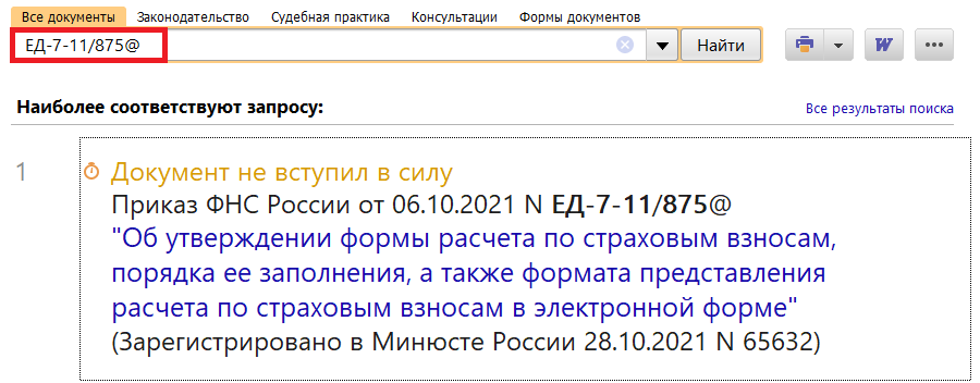 03_11_21.png