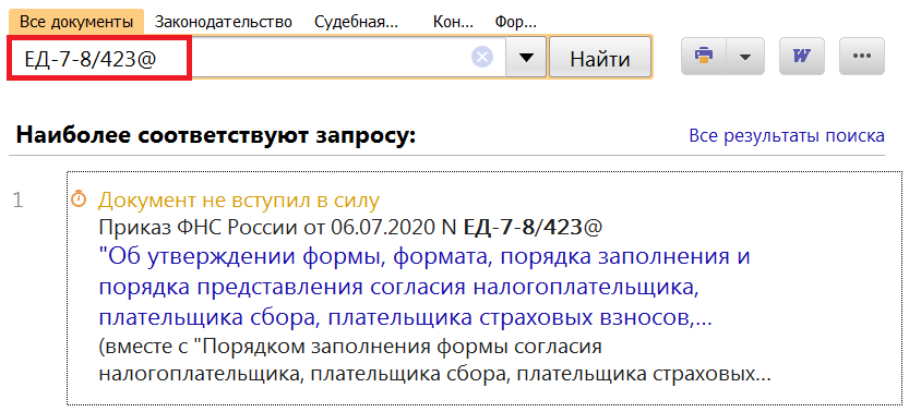 13_08_20.png