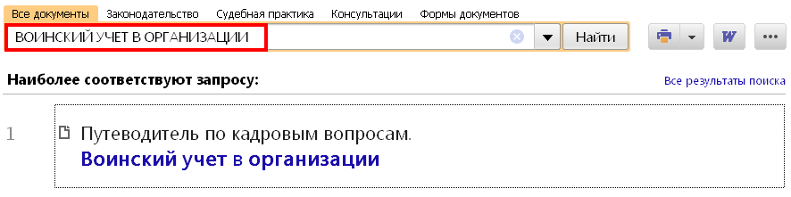 1_13_02_20.PNG