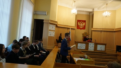 судебная система Открытие 140.jpg