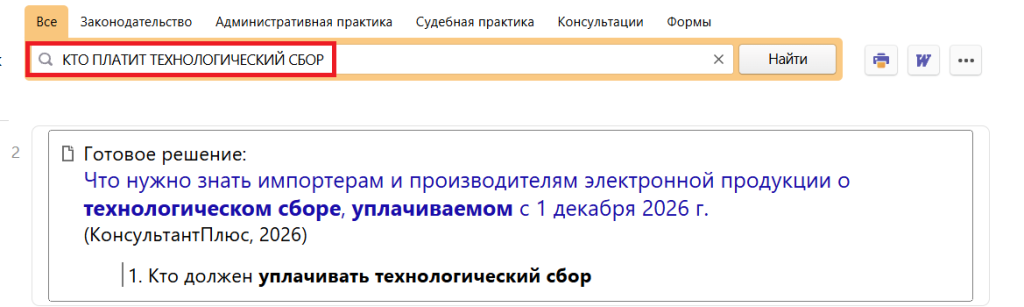 1_22_10_22.png