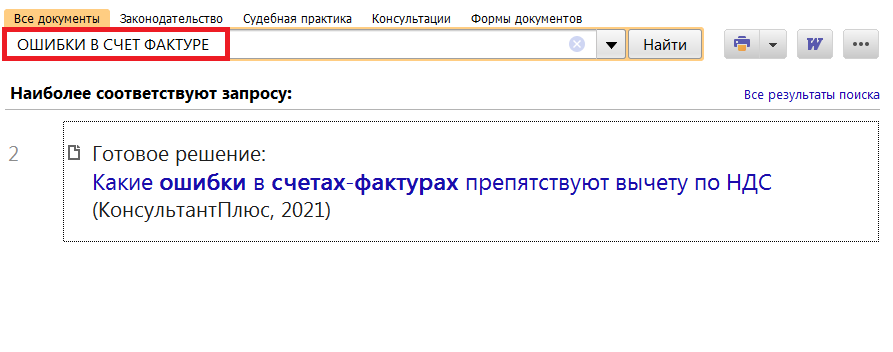 1_05_08_21.png