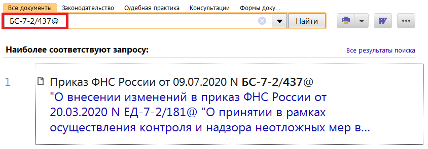 16_07_20.png