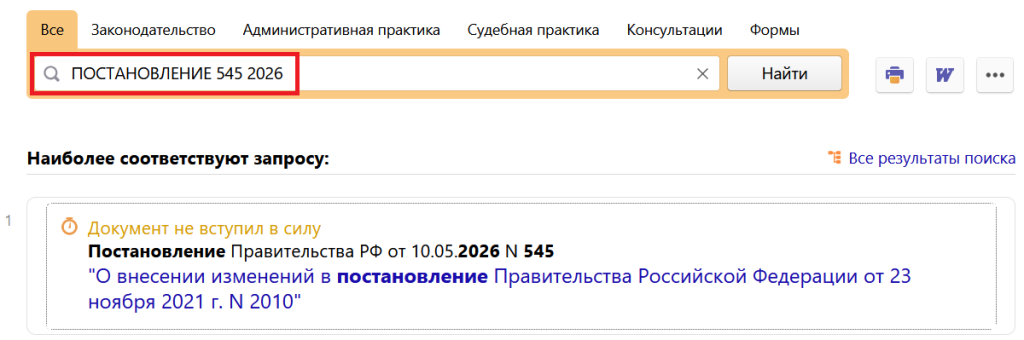 21_05_26.png