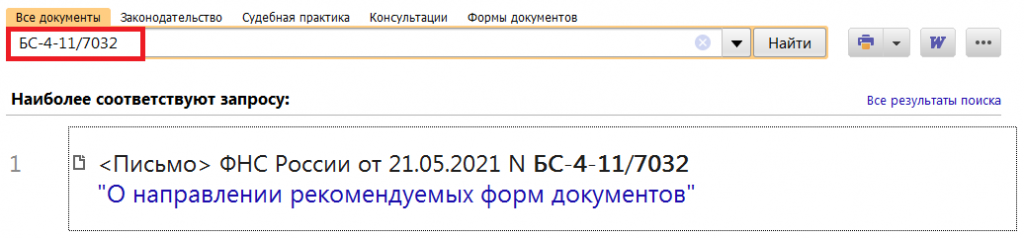 03_06_21.png