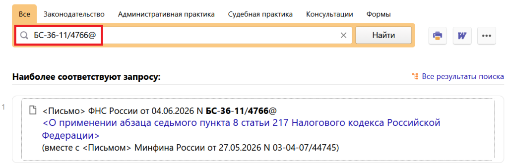 18_06_26.png