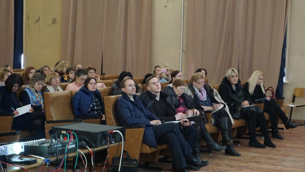 семинар 14 ноября 2018 007.jpg