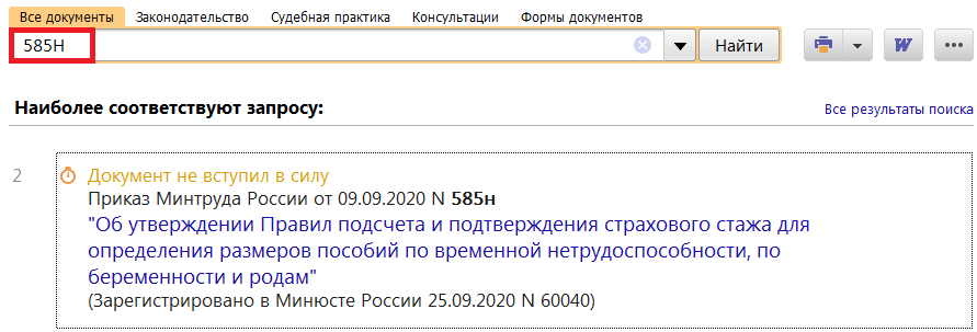 01_10_20.png