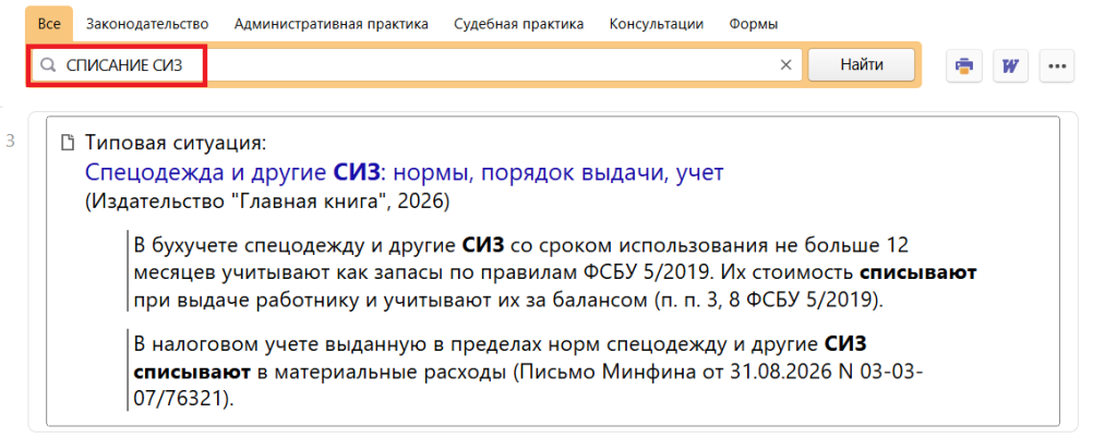 1_08_10_26.png