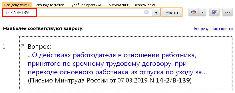 28_03_19.PNG