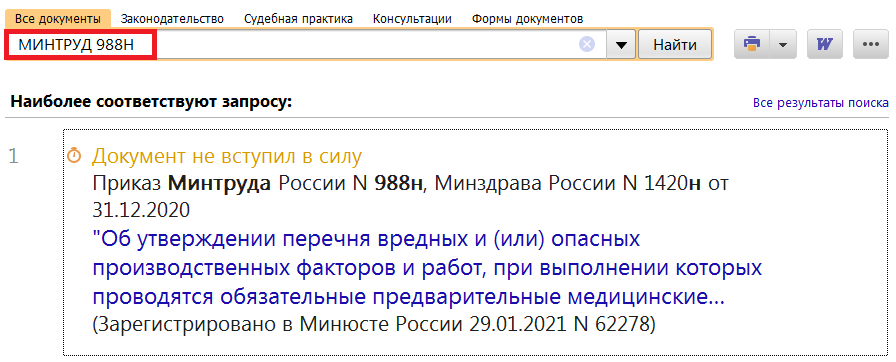 04_02_21.png