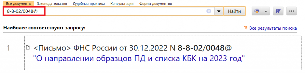 02_02_23.png