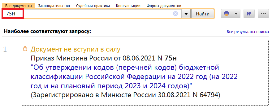 09_09_21.png