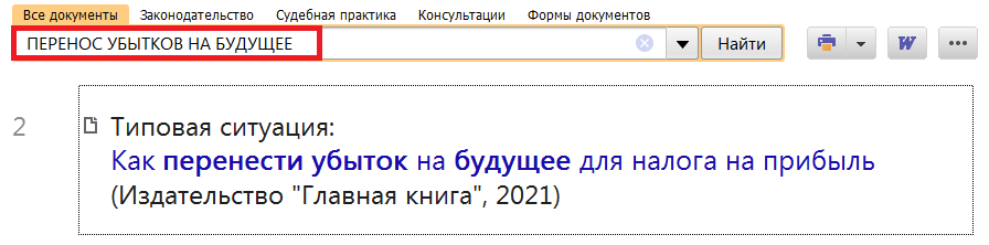 1_08_07_21.png