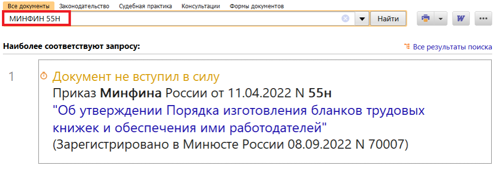 15_09_2022.png