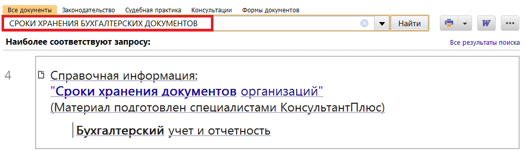 1_10_06_21.png