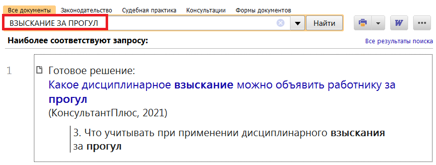 1_11_03_21.png