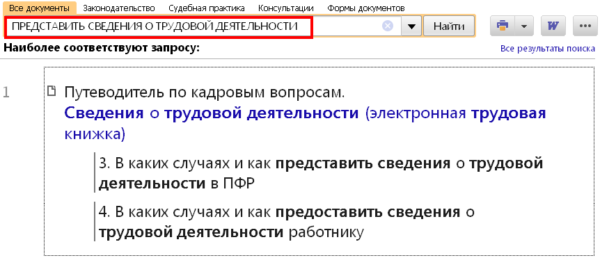 1_30_01_20.PNG