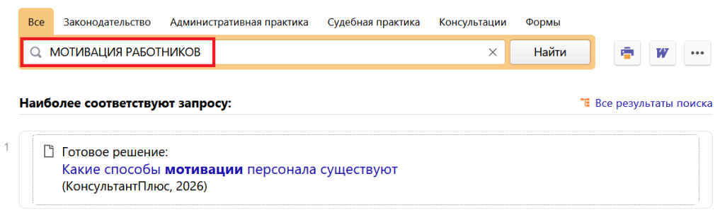 1_23_07_26.png