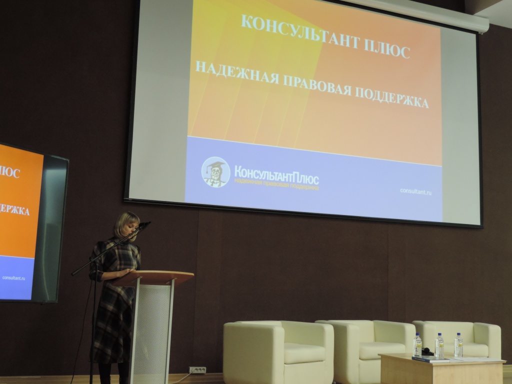 открытие Фестиваля 2019 004.jpg DSCN7610.JPG