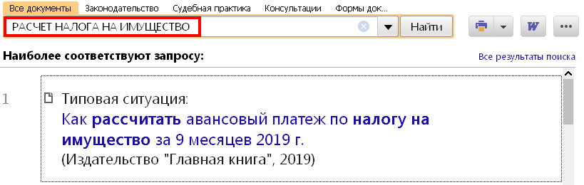 1_12_09_19.PNG