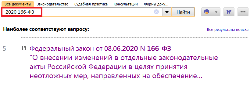 11_06_20.png
