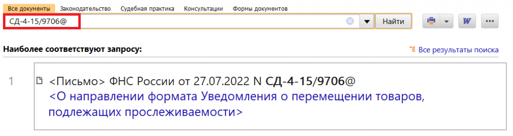 18_08_22.png