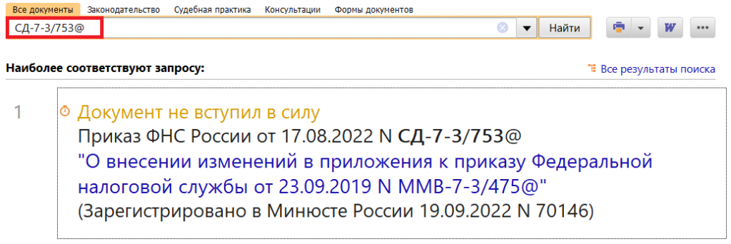 06_10_22.png