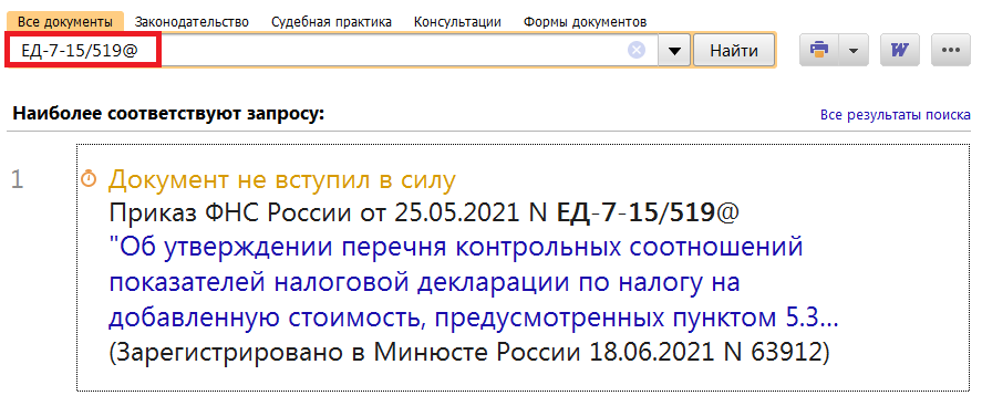 24_06_21.png