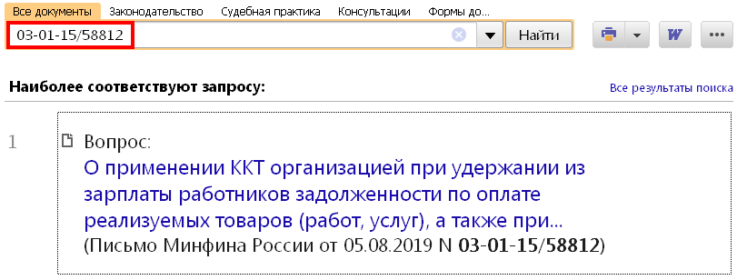 05_09_19.PNG