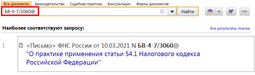 18_03_21.png
