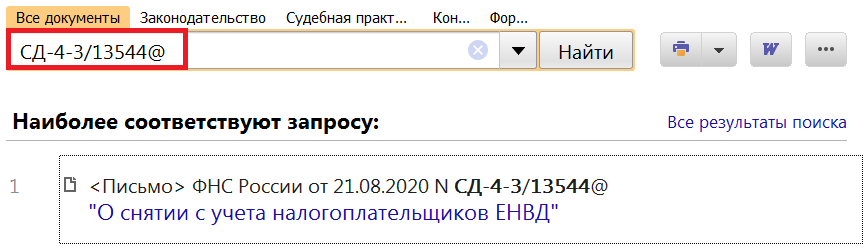 03_09_20.png