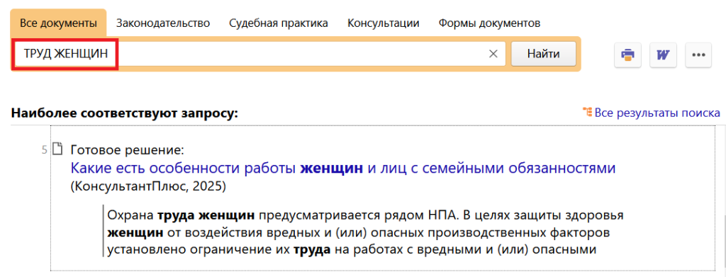 1_13_02_25.png