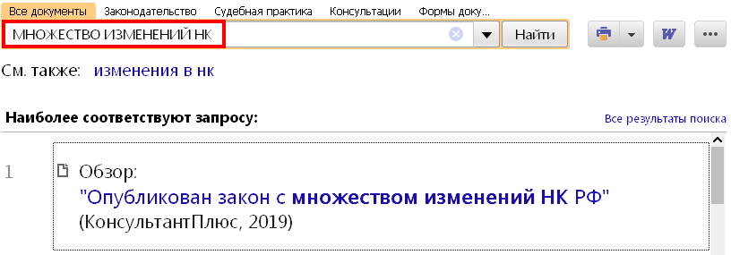 1_03_10_19.PNG