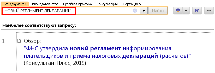 1_26_09_19.PNG