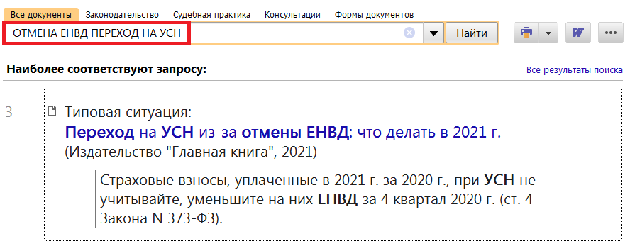 1_21_01_21.png