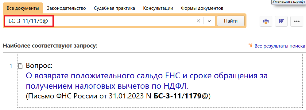 16_02_23.png