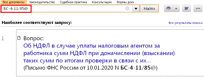 23_01_20.PNG
