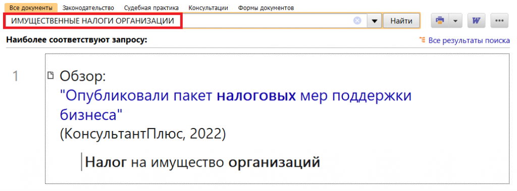 1_22_09_2022.png