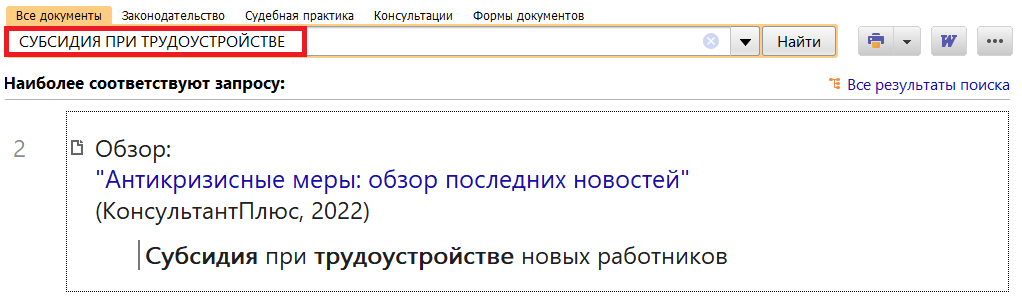 1_25_08_22.png