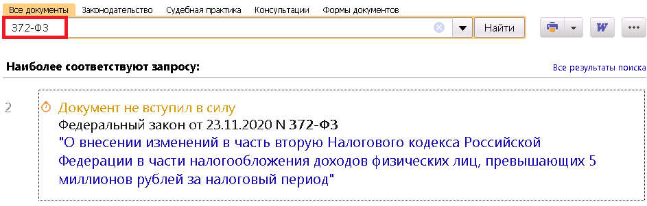 26_11_20.png