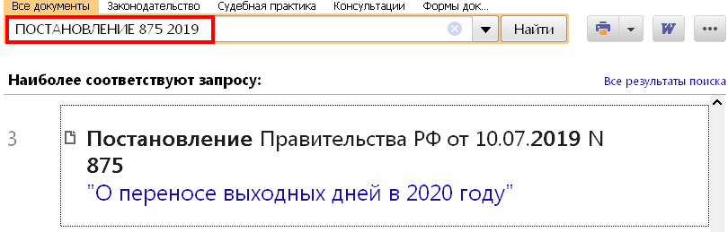 18_07_19.PNG