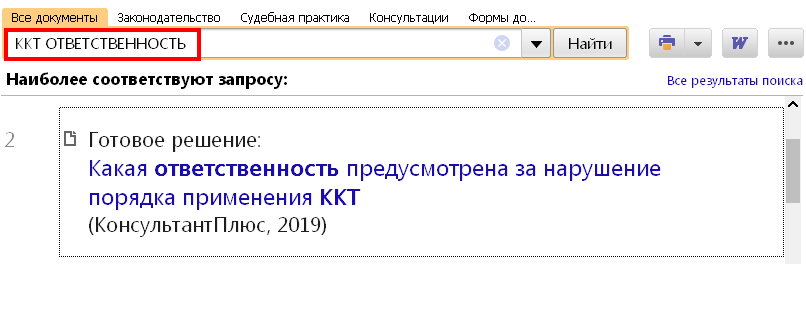 1_05_09_19.PNG