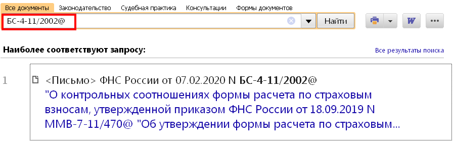 20_02_20.PNG